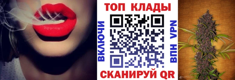 Купить Енисейск hydra вход АМФ МЕФ Гашиш