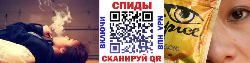 Бутират буратино  продажа наркотиков  Енисейск 