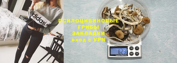 гидропоника Сафоново