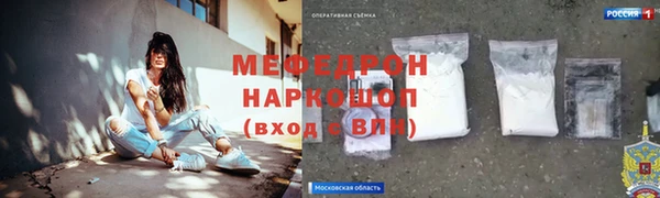 гидропоника Сафоново