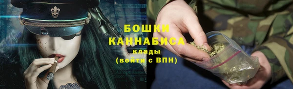 марки nbome Абаза