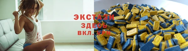 гидропоника Сафоново