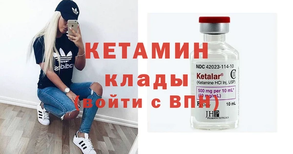 MESCALINE Алексеевка