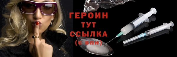 ALPHA PVP Сатка
