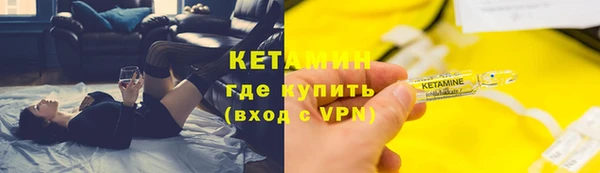 гидропоника Сафоново