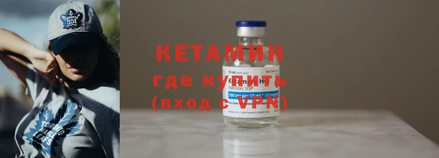 гидропоника Сафоново