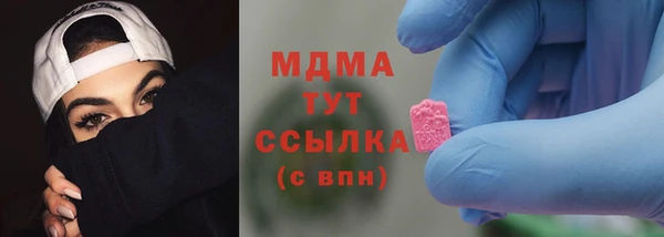 гидропоника Сафоново