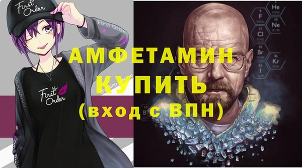 амф Алзамай