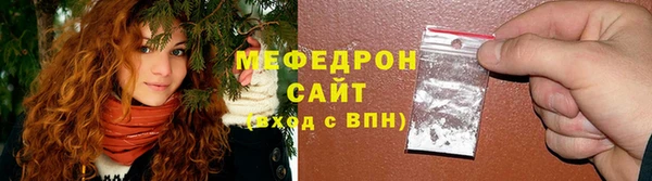 ALPHA PVP Сатка