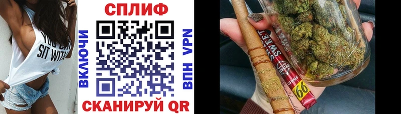 Бошки Шишки Amnesia  как найти   Енисейск 